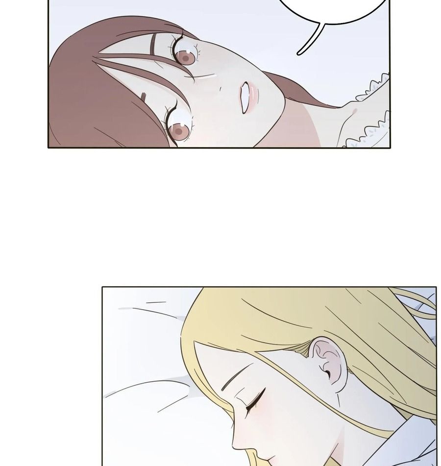 Dương Gian Bách Lý Cẩm: Chapter 7