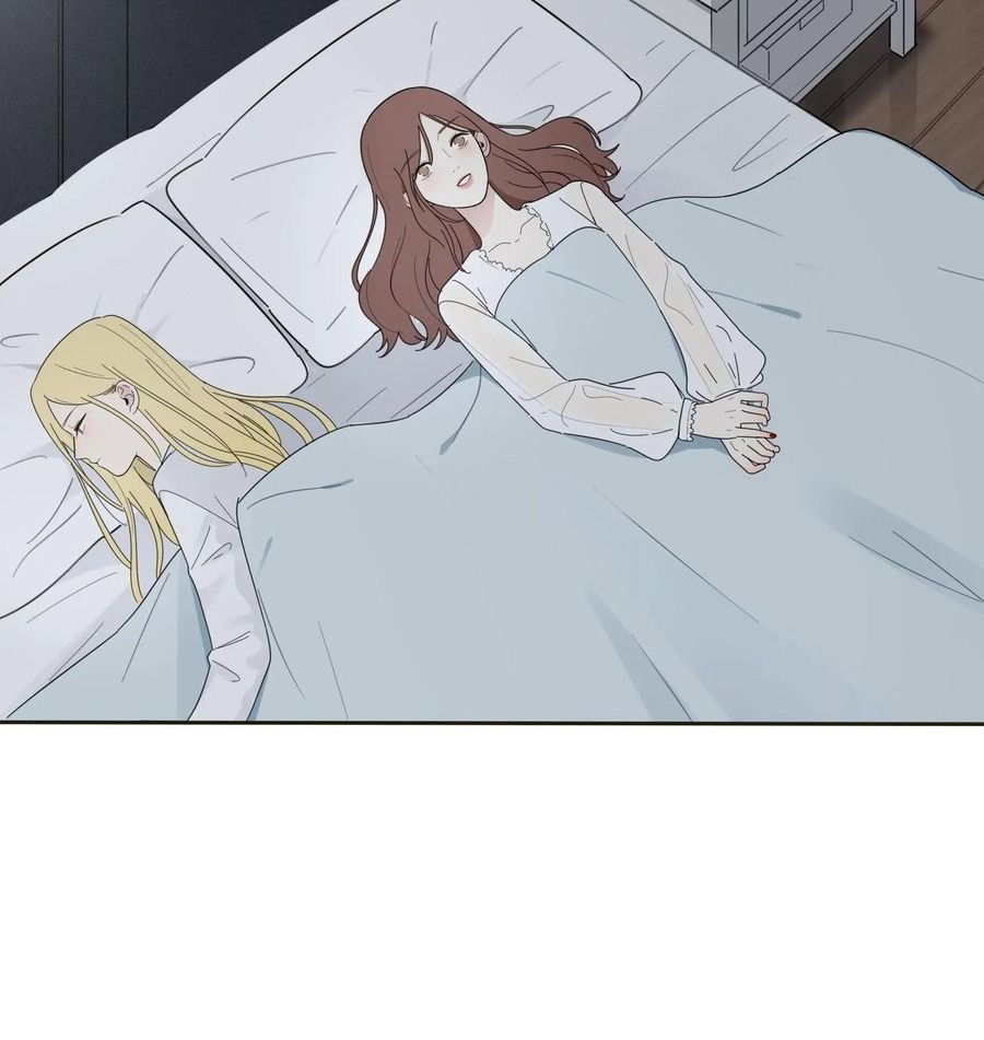 Dương Gian Bách Lý Cẩm: Chapter 7