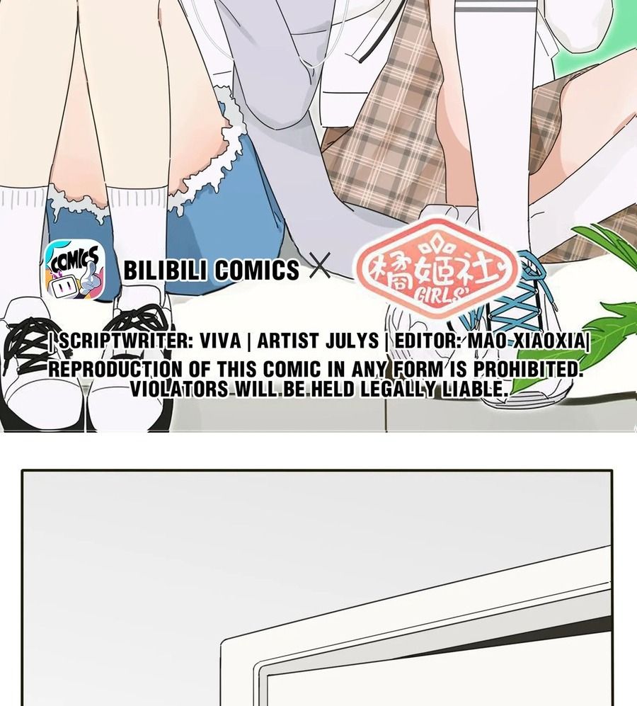 Dương Gian Bách Lý Cẩm: Chapter 8