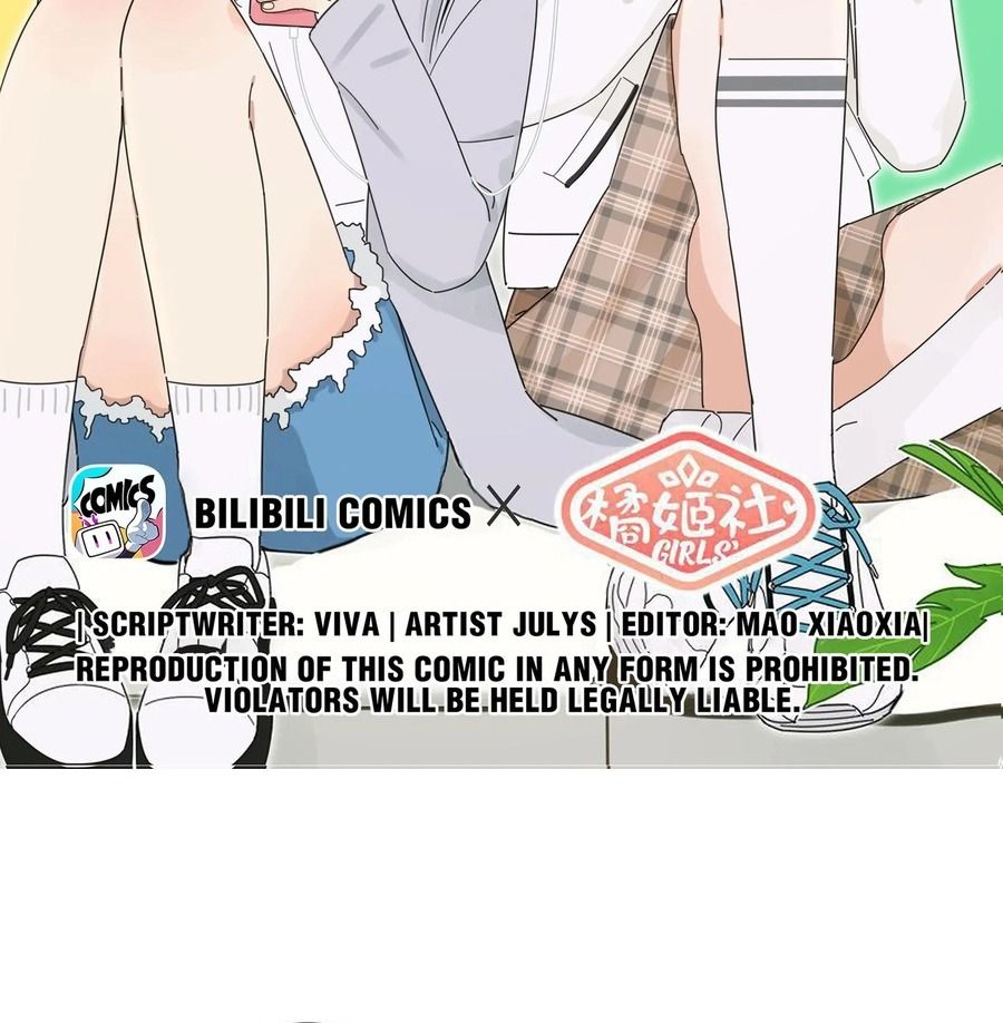 Dương Gian Bách Lý Cẩm: Chapter 9