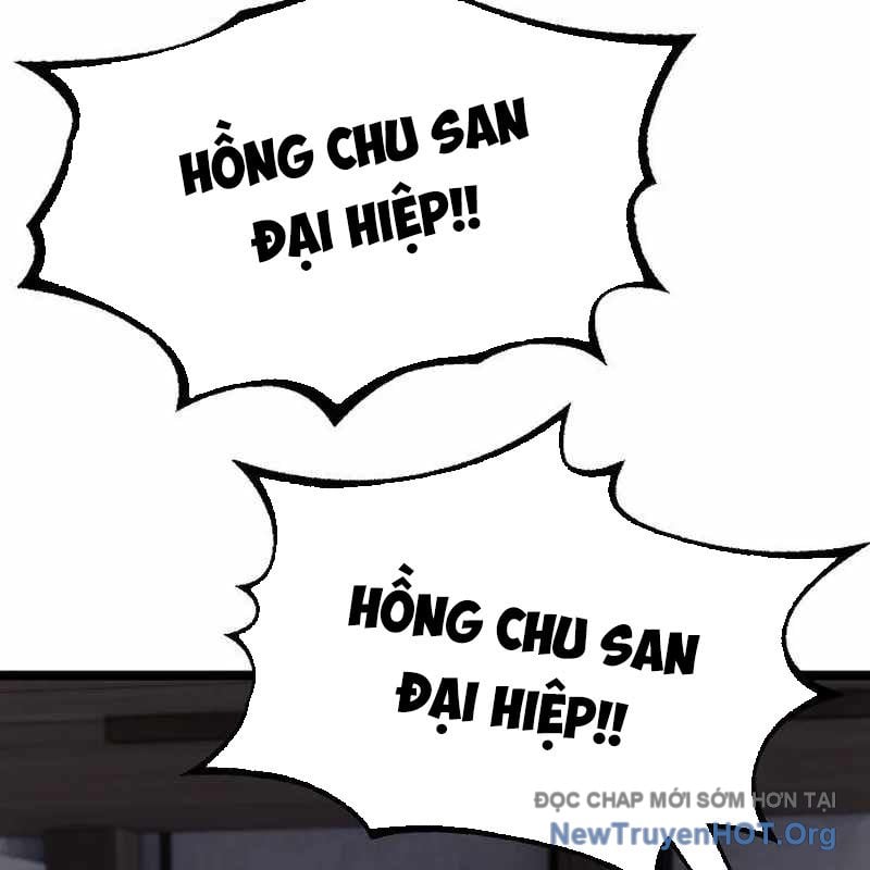Đường Môn Truyền Kỳ: Chapter 11