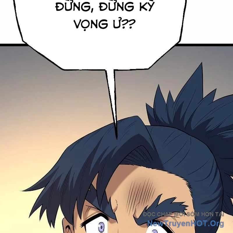 Đường Môn Truyền Kỳ: Chapter 11