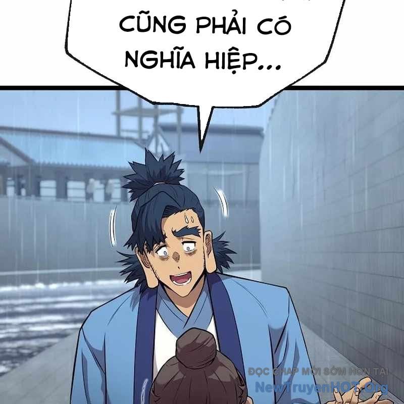Đường Môn Truyền Kỳ: Chapter 11