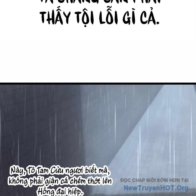Đường Môn Truyền Kỳ: Chapter 11
