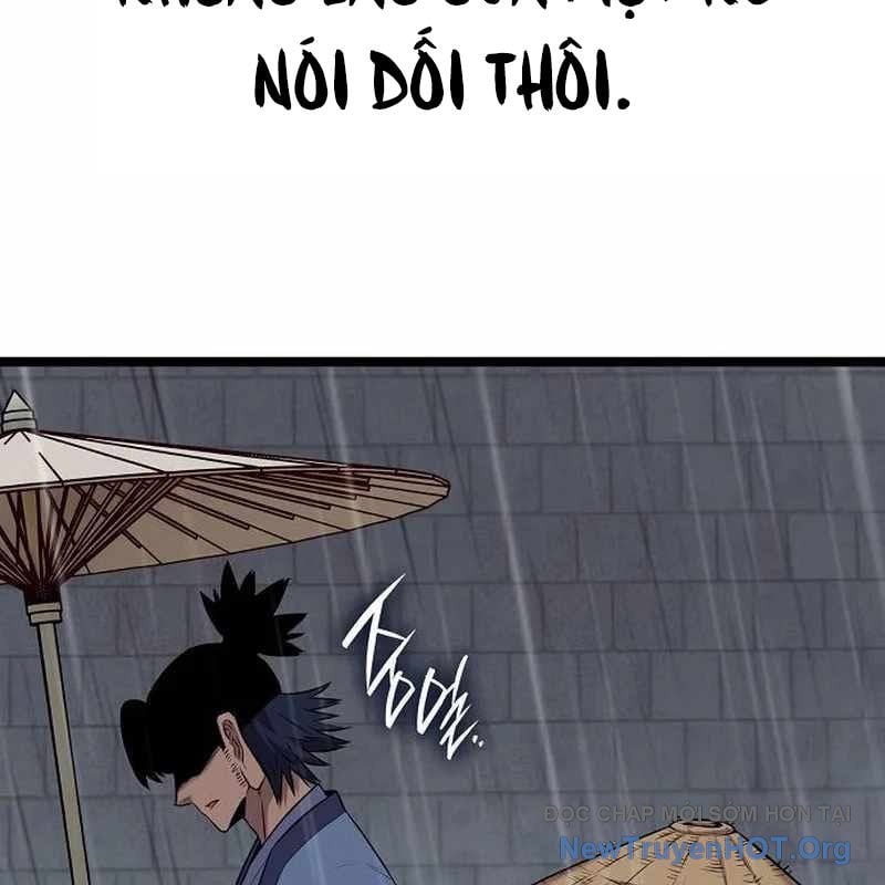 Đường Môn Truyền Kỳ: Chapter 11