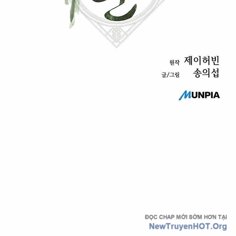 Đường Môn Truyền Kỳ: Chapter 11