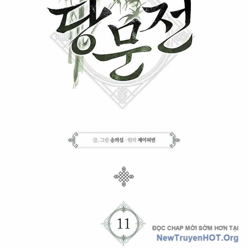 Đường Môn Truyền Kỳ: Chapter 11