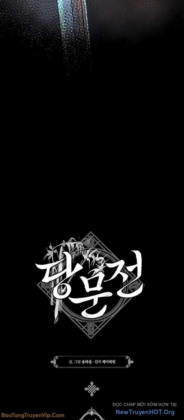 Đường Môn Truyền Kỳ: Chapter 14