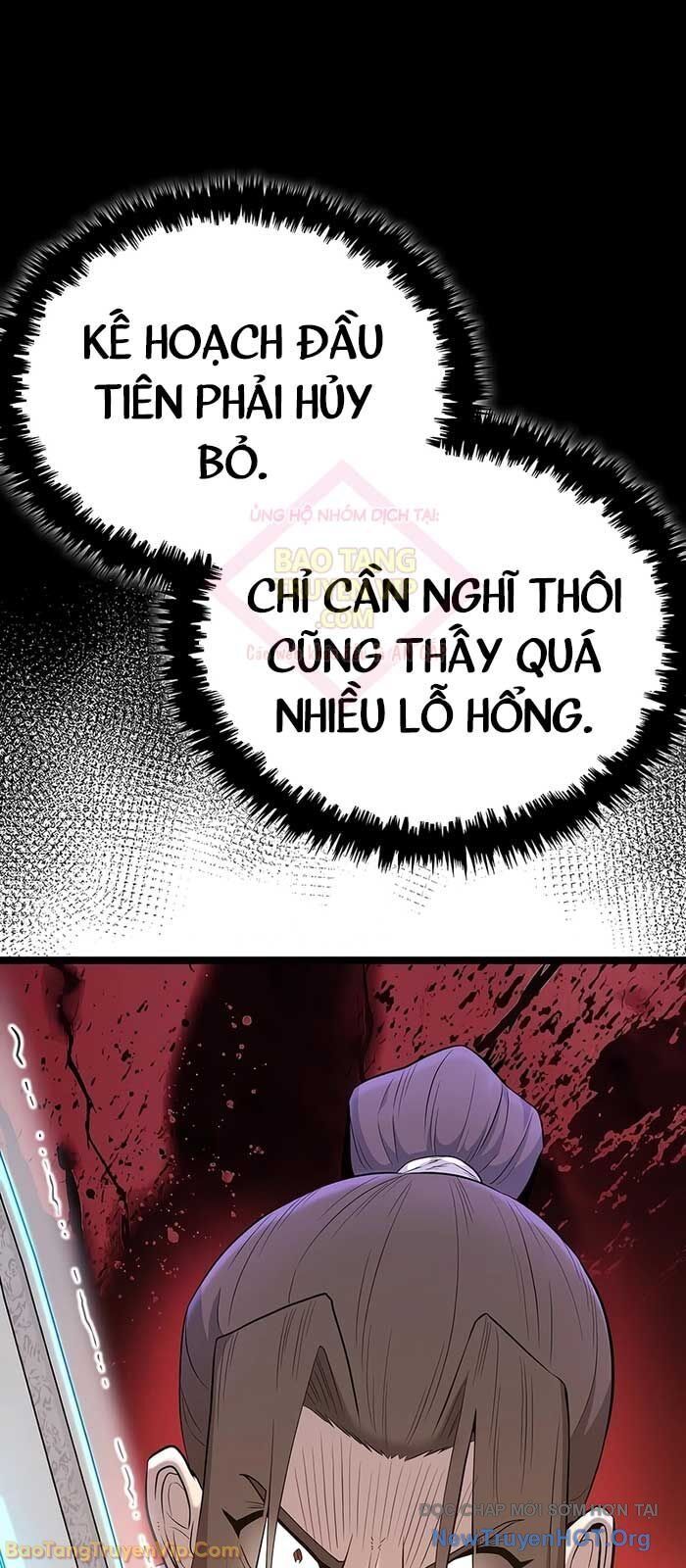 Đường Môn Truyền Kỳ: Chapter 14