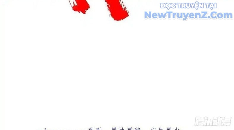 Duy Ngã Độc Tiên: Chapter 101