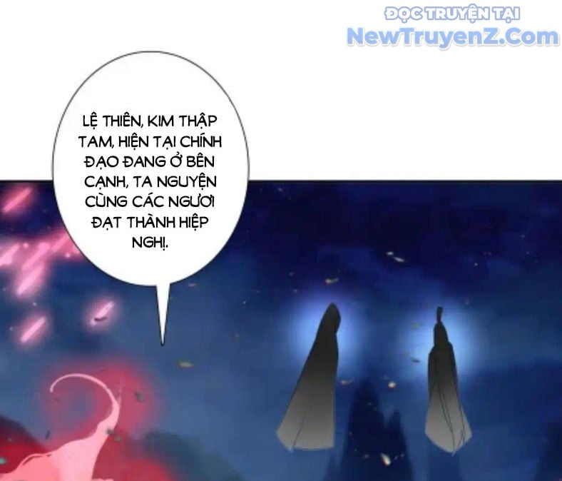 Duy Ngã Độc Tiên: Chapter 102