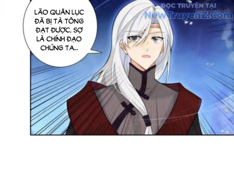 Duy Ngã Độc Tiên: Chapter 102