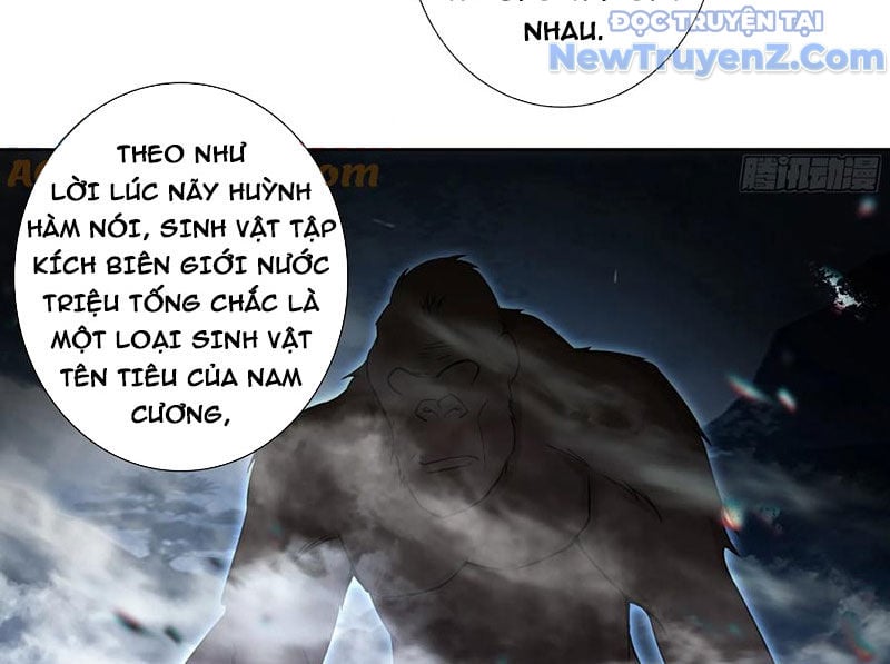 Duy Ngã Độc Tiên: Chapter 105