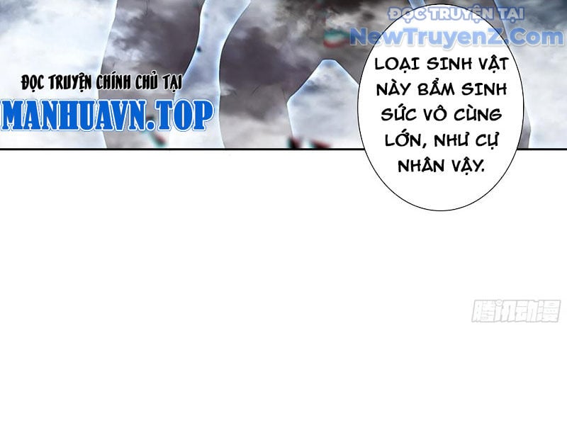 Duy Ngã Độc Tiên: Chapter 105