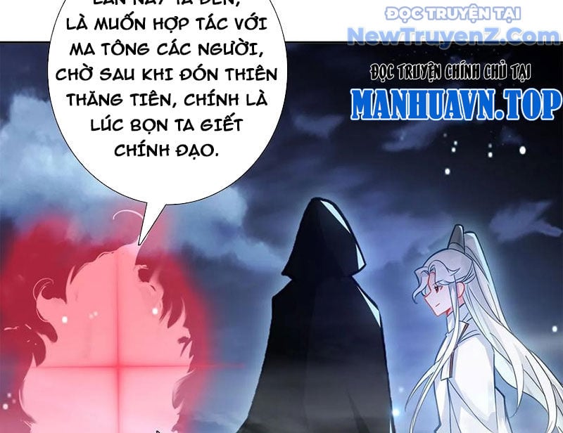 Duy Ngã Độc Tiên: Chapter 106