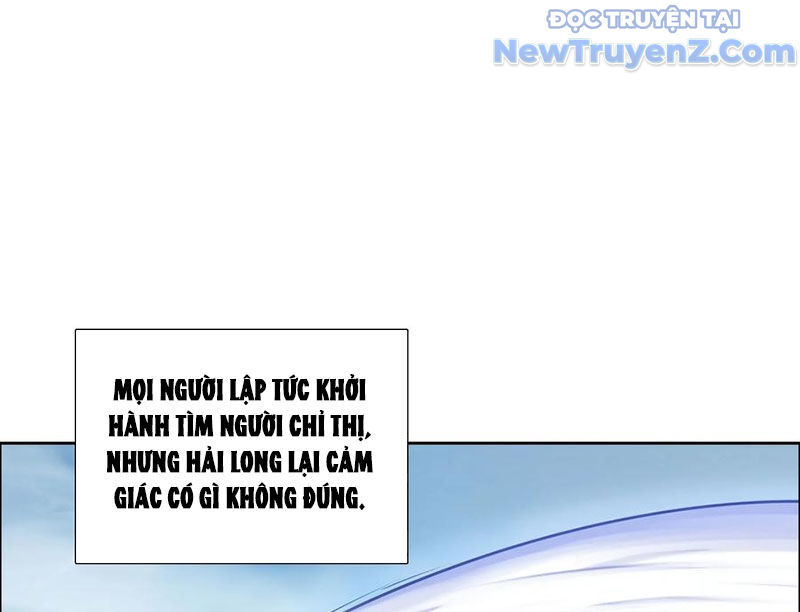 Duy Ngã Độc Tiên: Chapter 107