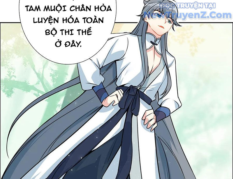 Duy Ngã Độc Tiên: Chapter 107