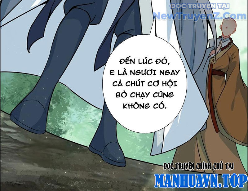 Duy Ngã Độc Tiên: Chapter 107