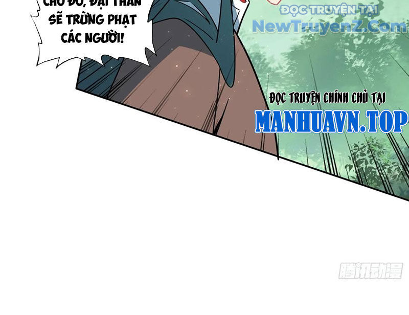 Duy Ngã Độc Tiên: Chapter 107