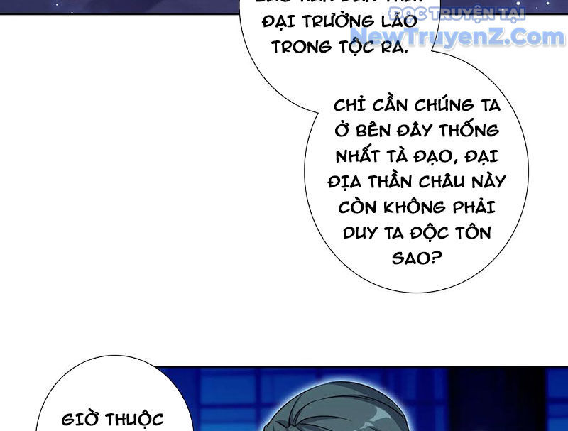 Duy Ngã Độc Tiên: Chapter 108