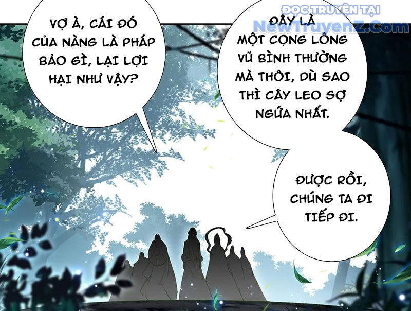 Duy Ngã Độc Tiên: Chapter 108