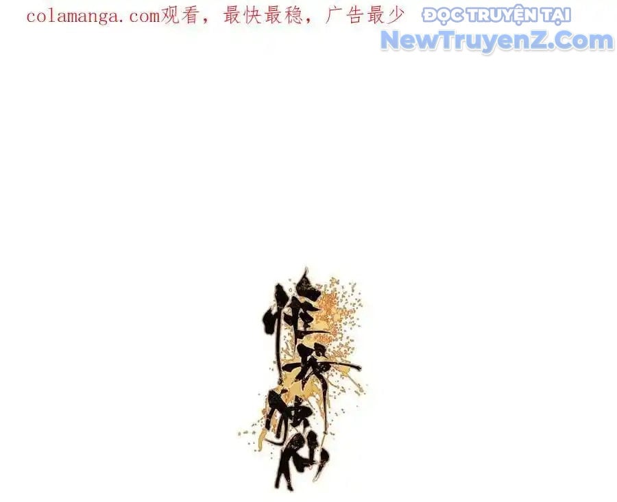 Duy Ngã Độc Tiên: Chapter 99