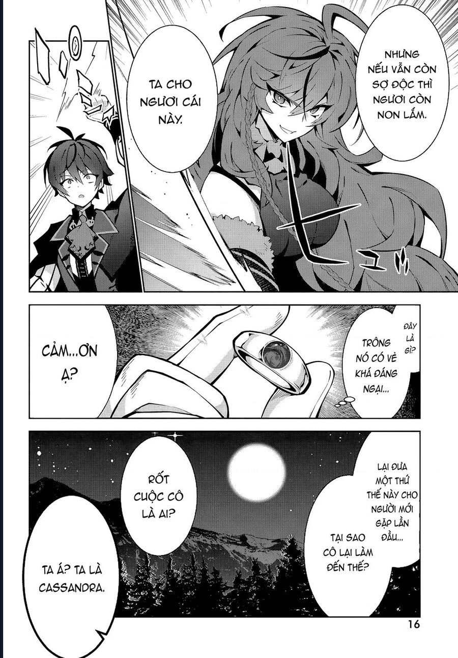 Eat Or Die : Monster No Niku O Kutte Itara Oui No Tsuita Ken: Chapter 1