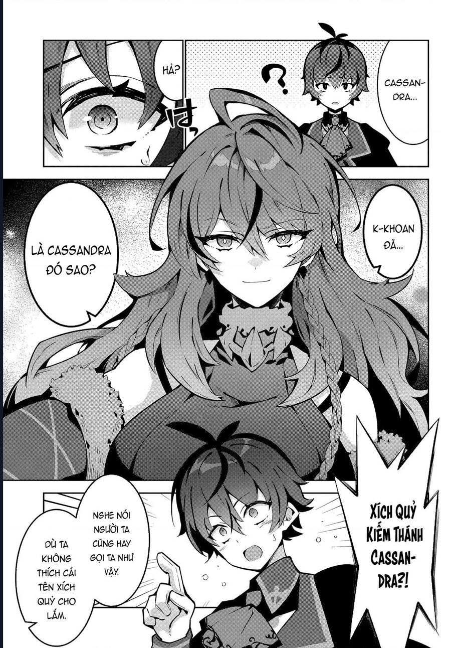 Eat Or Die : Monster No Niku O Kutte Itara Oui No Tsuita Ken: Chapter 1