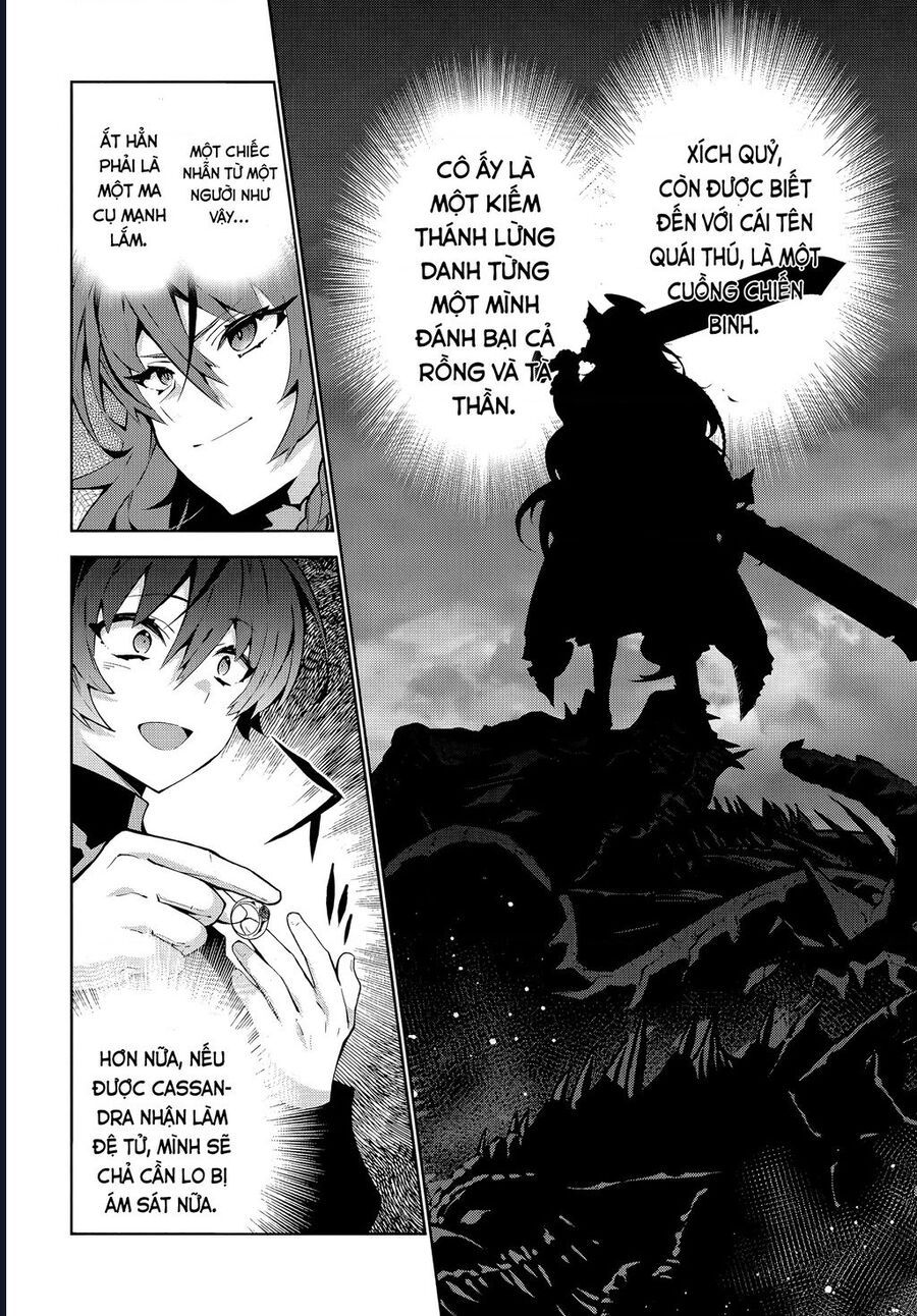 Eat Or Die : Monster No Niku O Kutte Itara Oui No Tsuita Ken: Chapter 1