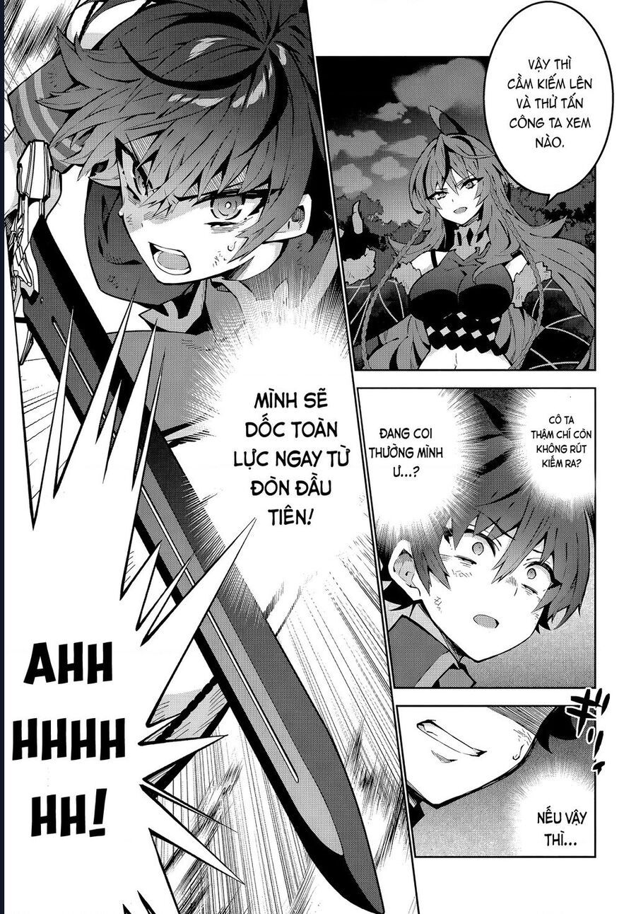 Eat Or Die : Monster No Niku O Kutte Itara Oui No Tsuita Ken: Chapter 1