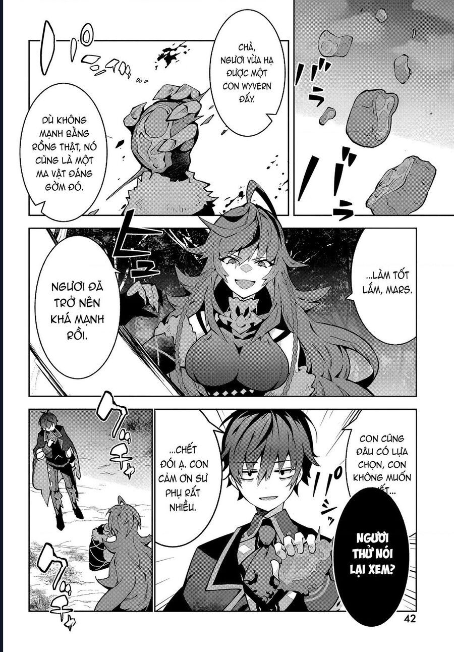 Eat Or Die : Monster No Niku O Kutte Itara Oui No Tsuita Ken: Chapter 1