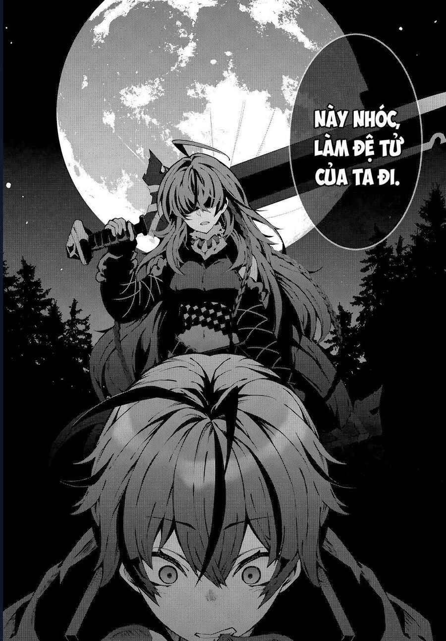 Eat Or Die : Monster No Niku O Kutte Itara Oui No Tsuita Ken: Chapter 1