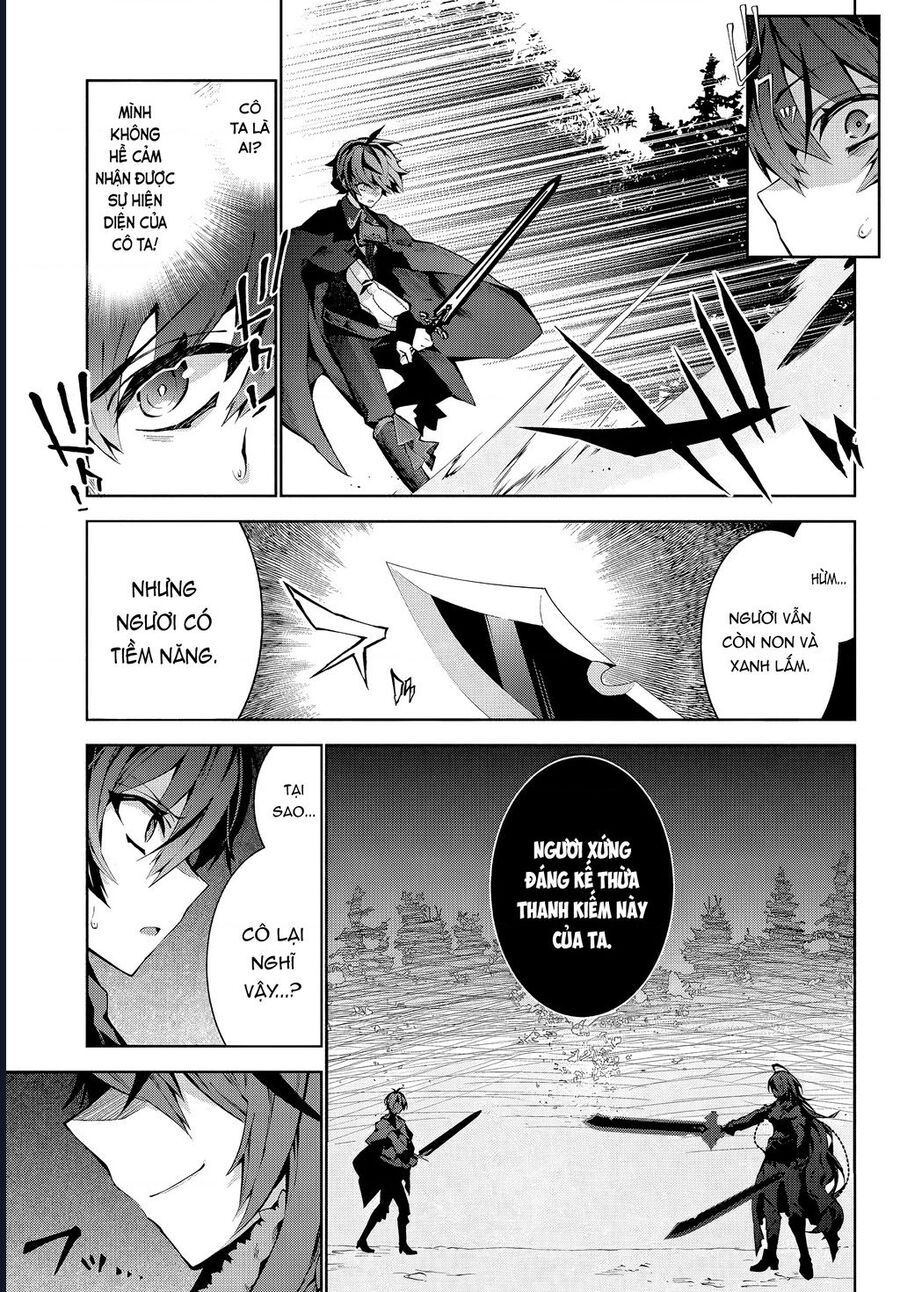 Eat Or Die : Monster No Niku O Kutte Itara Oui No Tsuita Ken: Chapter 1