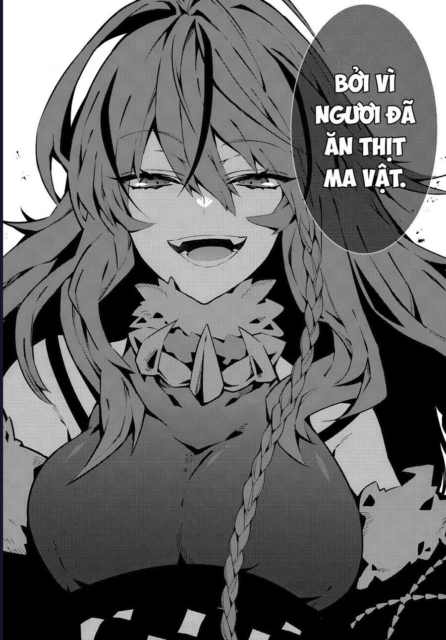 Eat Or Die : Monster No Niku O Kutte Itara Oui No Tsuita Ken: Chapter 1