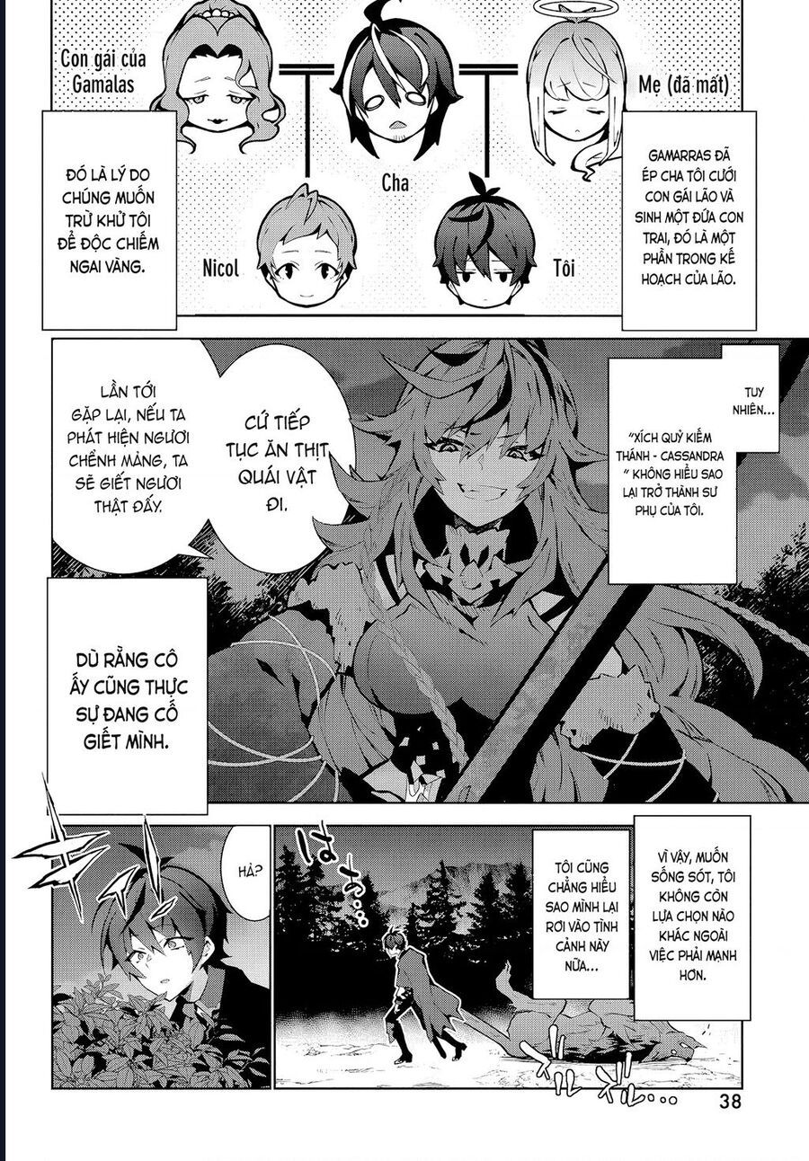 Eat Or Die : Monster No Niku O Kutte Itara Oui No Tsuita Ken: Chapter 2