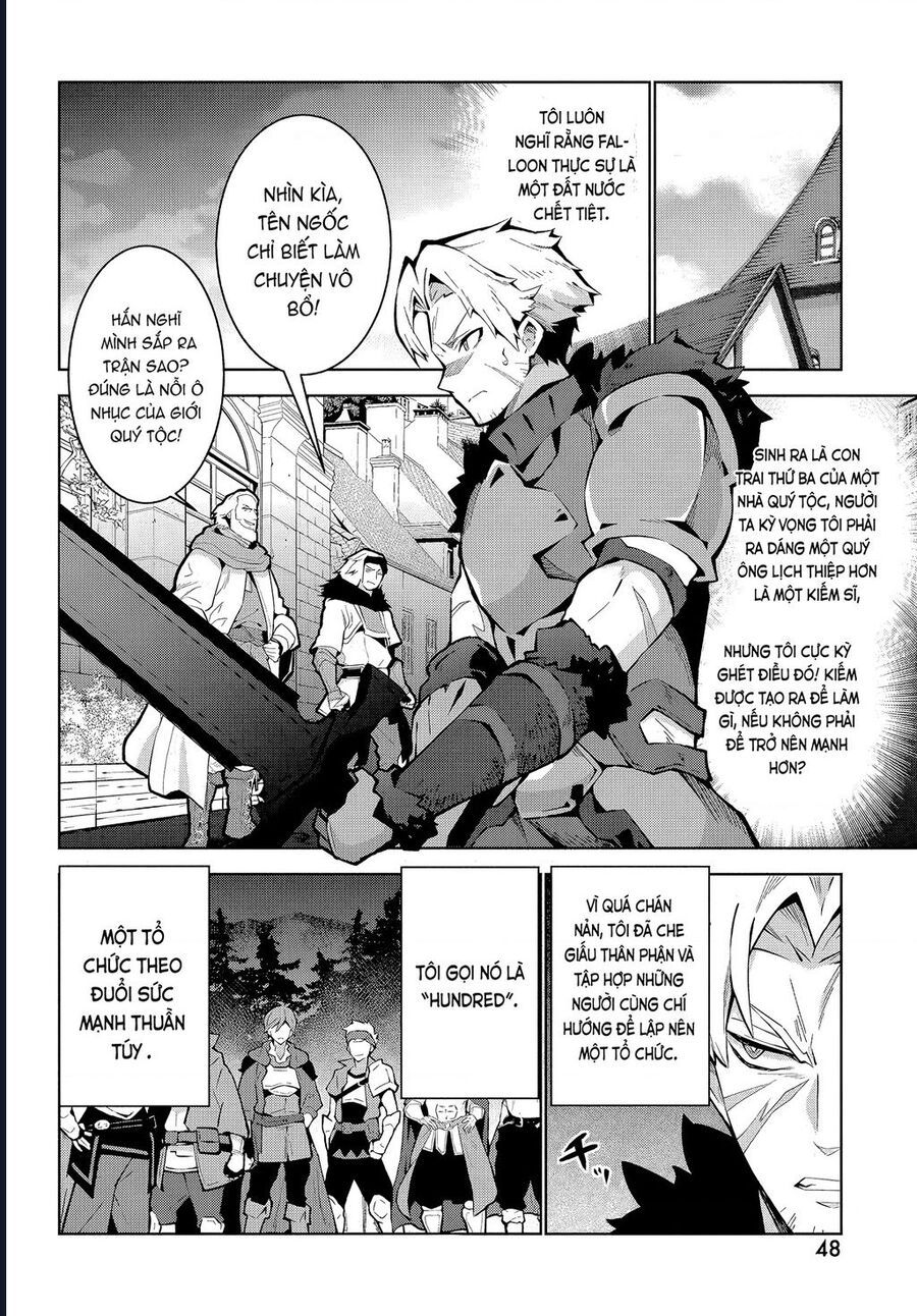 Eat Or Die : Monster No Niku O Kutte Itara Oui No Tsuita Ken: Chapter 2