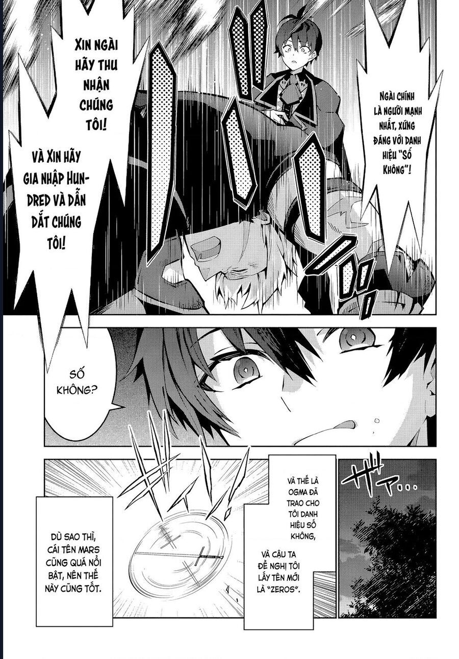 Eat Or Die : Monster No Niku O Kutte Itara Oui No Tsuita Ken: Chapter 2