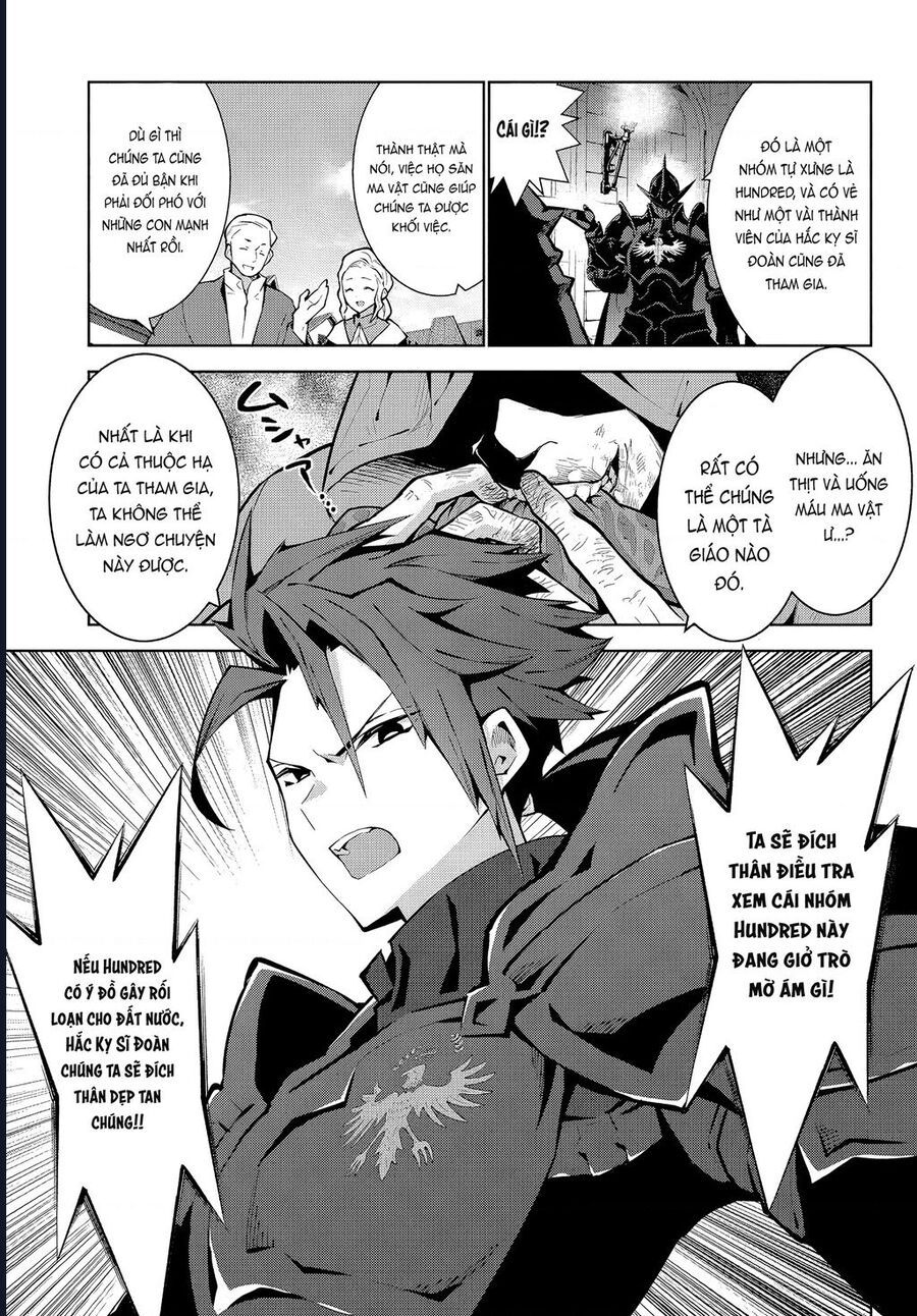 Eat Or Die : Monster No Niku O Kutte Itara Oui No Tsuita Ken: Chapter 2