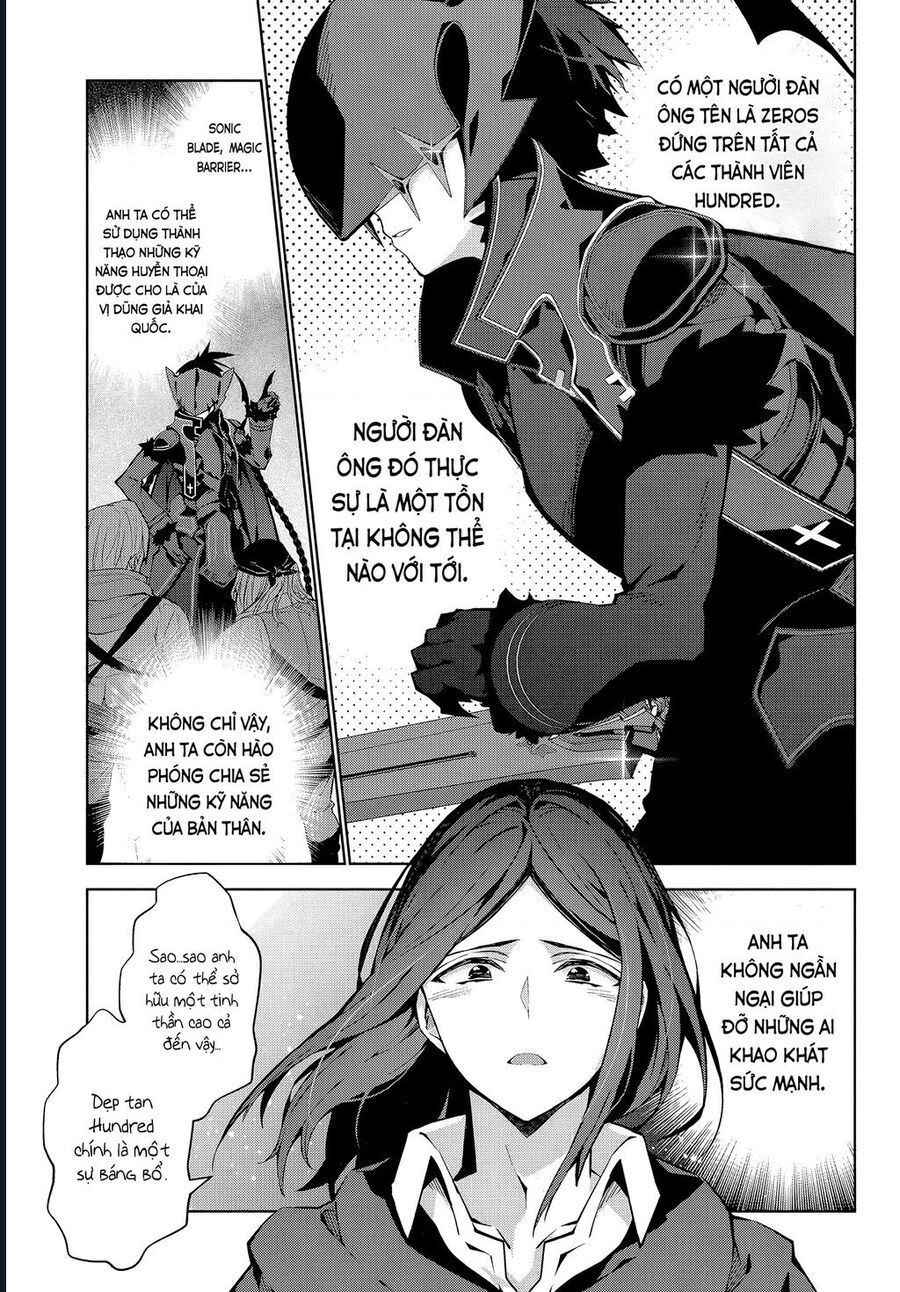 Eat Or Die : Monster No Niku O Kutte Itara Oui No Tsuita Ken: Chapter 2