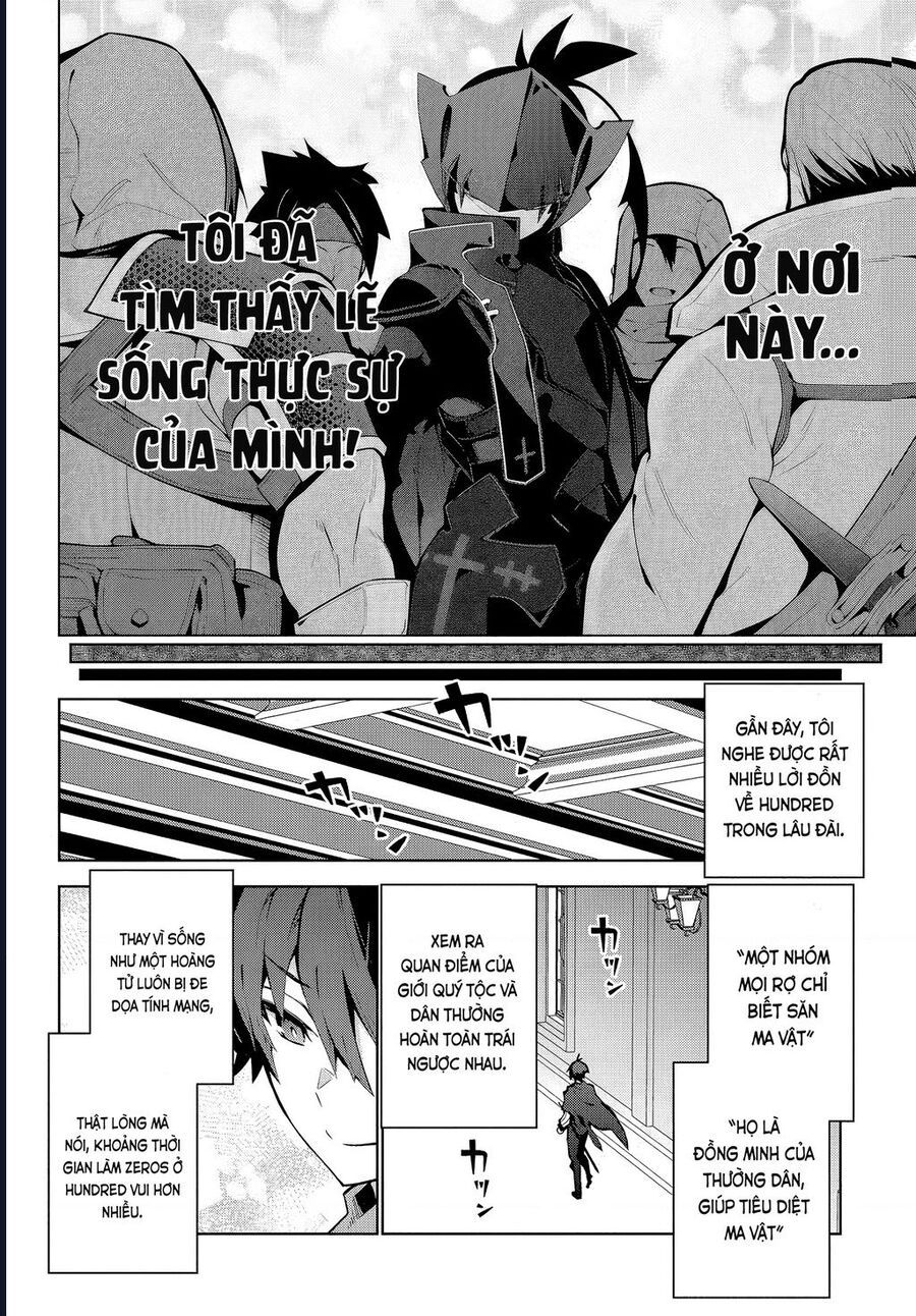 Eat Or Die : Monster No Niku O Kutte Itara Oui No Tsuita Ken: Chapter 2