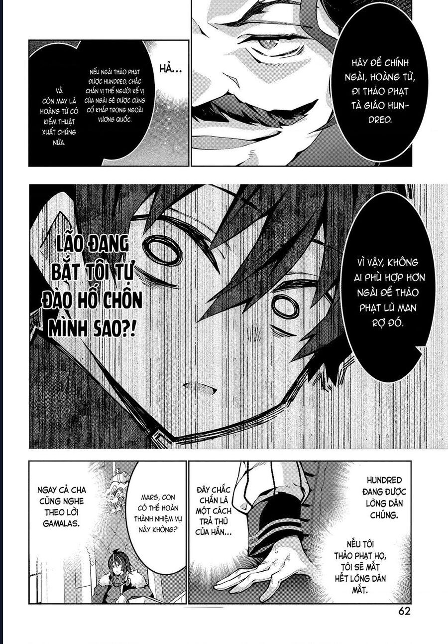 Eat Or Die : Monster No Niku O Kutte Itara Oui No Tsuita Ken: Chapter 2