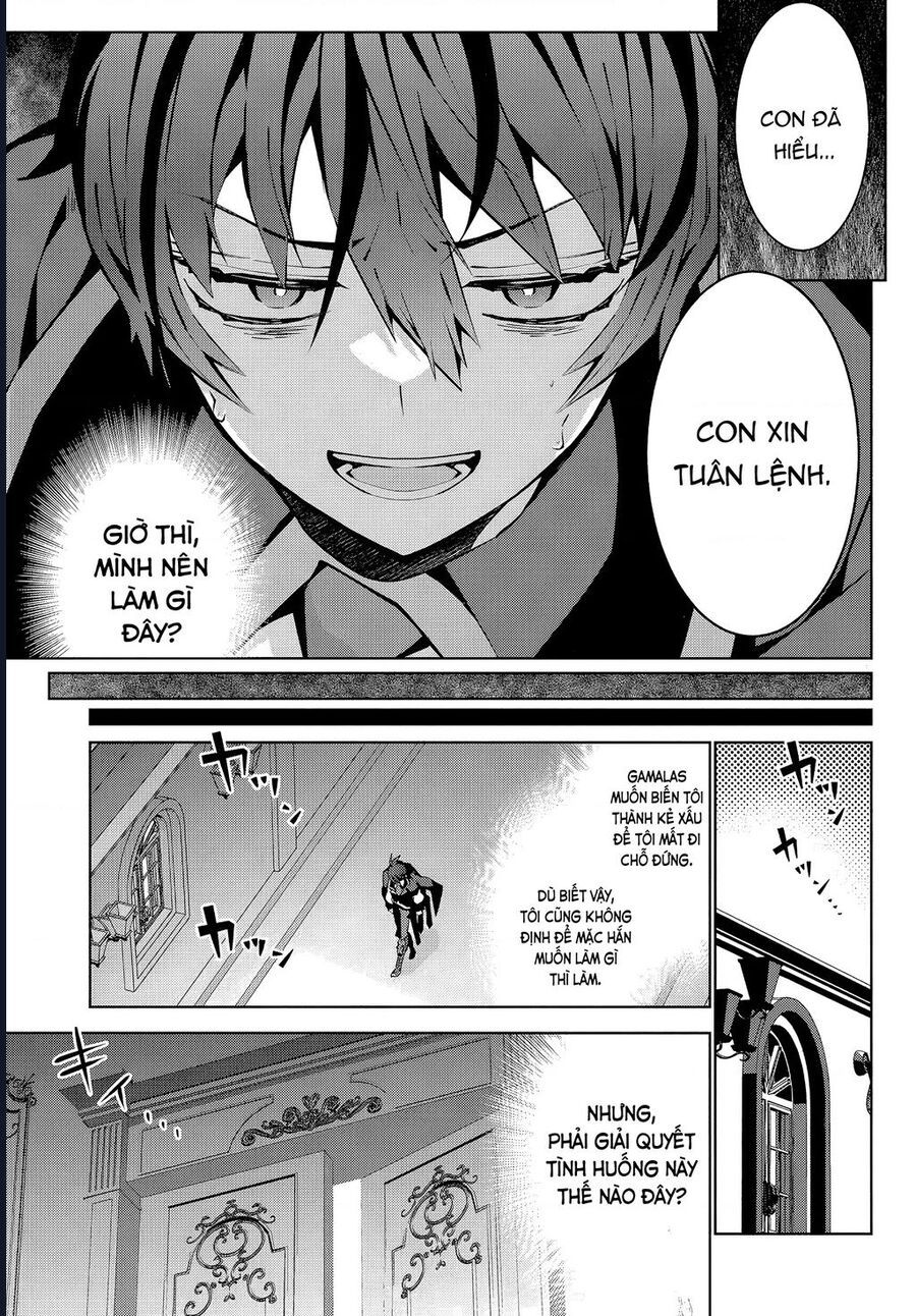 Eat Or Die : Monster No Niku O Kutte Itara Oui No Tsuita Ken: Chapter 2