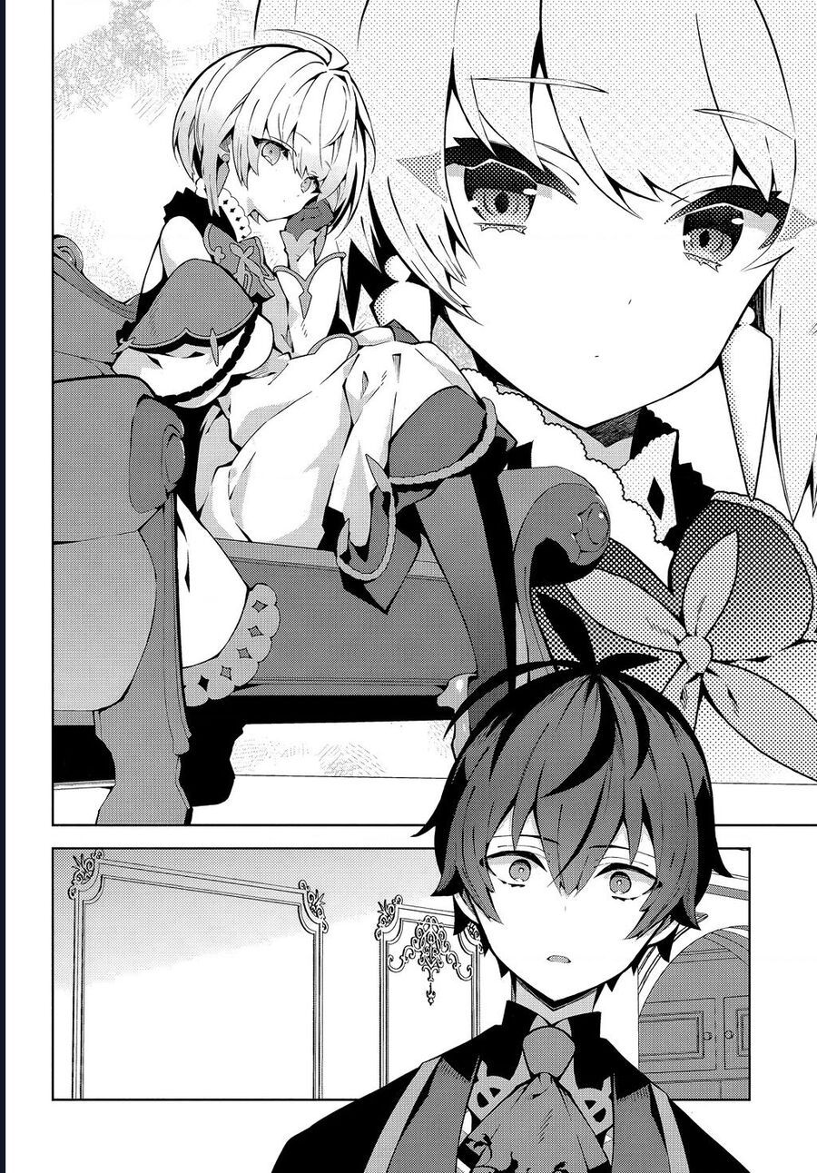 Eat Or Die : Monster No Niku O Kutte Itara Oui No Tsuita Ken: Chapter 2