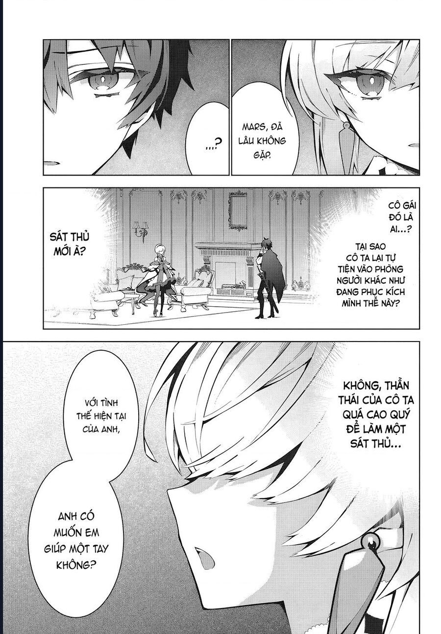 Eat Or Die : Monster No Niku O Kutte Itara Oui No Tsuita Ken: Chapter 2