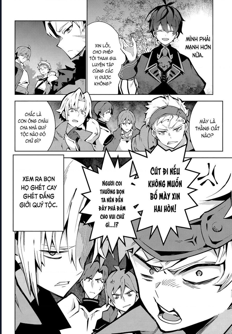 Eat Or Die : Monster No Niku O Kutte Itara Oui No Tsuita Ken: Chapter 2