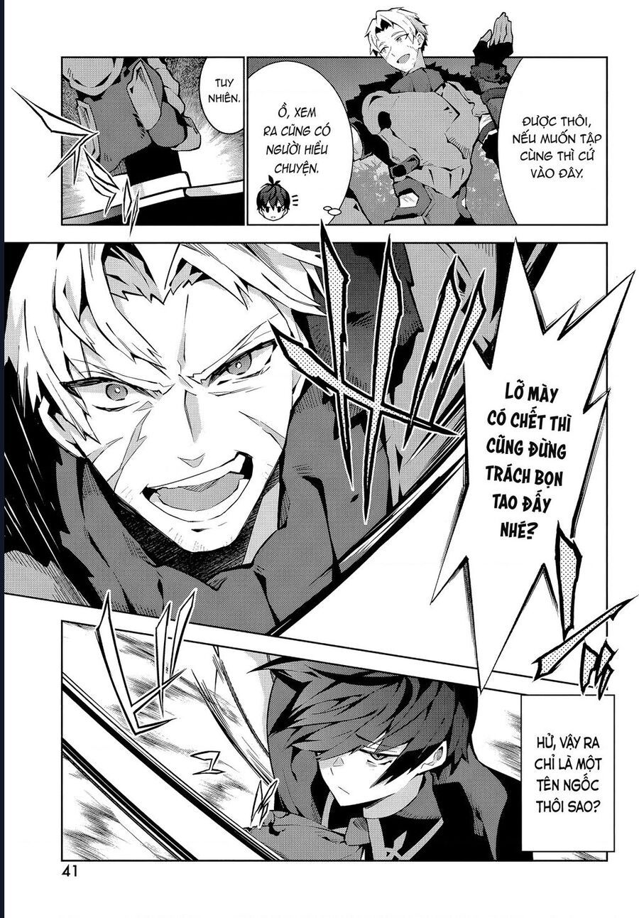 Eat Or Die : Monster No Niku O Kutte Itara Oui No Tsuita Ken: Chapter 2