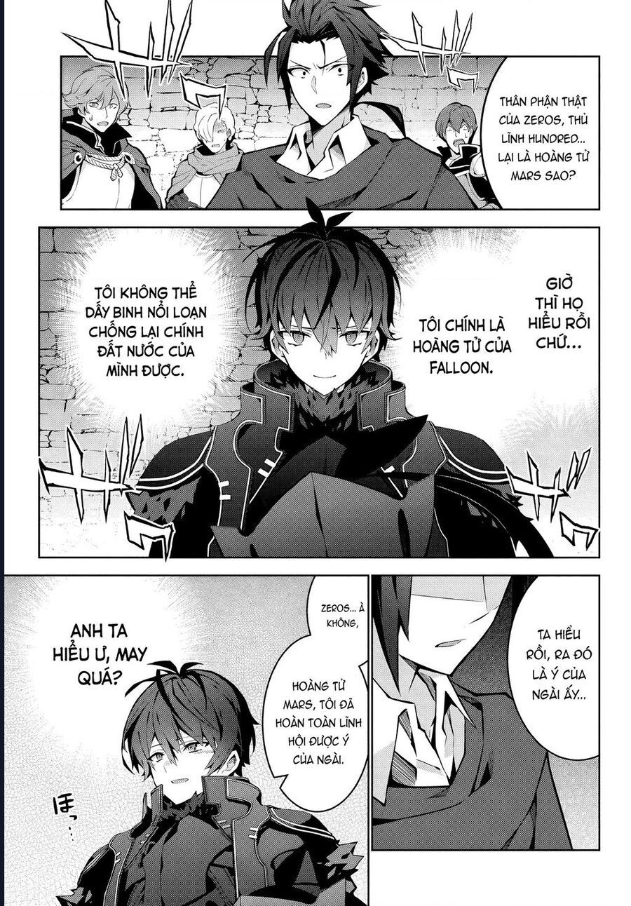 Eat Or Die : Monster No Niku O Kutte Itara Oui No Tsuita Ken: Chapter 3