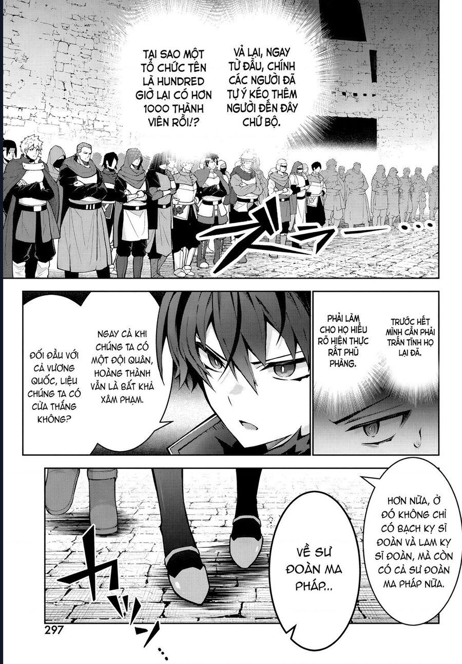 Eat Or Die : Monster No Niku O Kutte Itara Oui No Tsuita Ken: Chapter 3