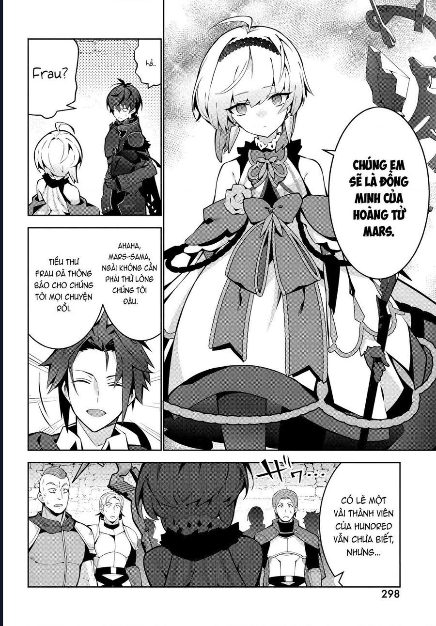 Eat Or Die : Monster No Niku O Kutte Itara Oui No Tsuita Ken: Chapter 3