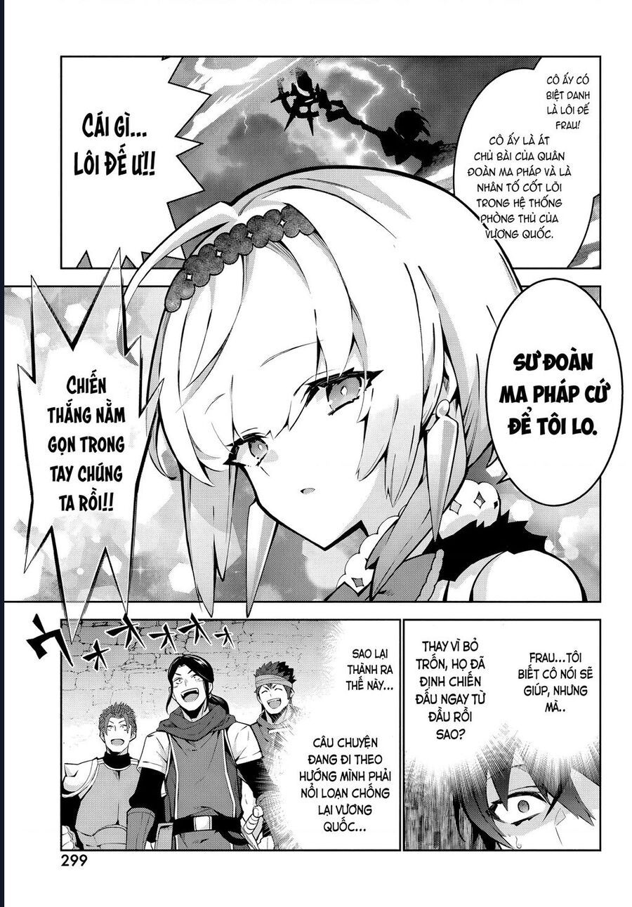 Eat Or Die : Monster No Niku O Kutte Itara Oui No Tsuita Ken: Chapter 3